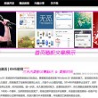 word上一行明明有空却换行,删除也只会删掉上面的字